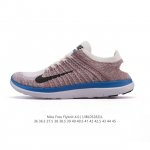 Nike Free Flyknit Barefoot 4.0 Light Running Shoes Cushioning Performance Is Bet