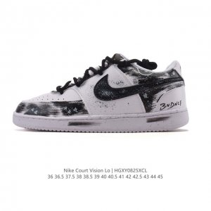 Nike Court Vision Low, a retro basketball sneaker with a varsity vibe, features