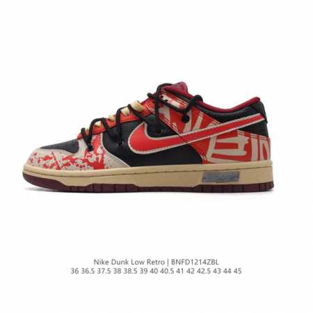 Nike Dunk Low Retro 80 Nike Dunk 1985 Dunk Di6188 36 36.5 37.5 38 38.5 39 40 40 - Click Image to Close
