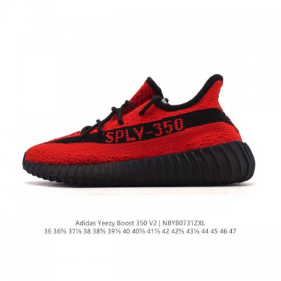 Adidas Yeezy Boost 350 V2 Coconut BASF Popcorn Casual Breathable Cushioning Comf