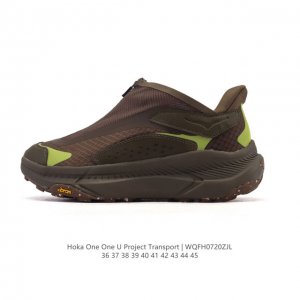 New, corporate-grade Hoka One One Project Transport: Comfortable, non-slip, and
