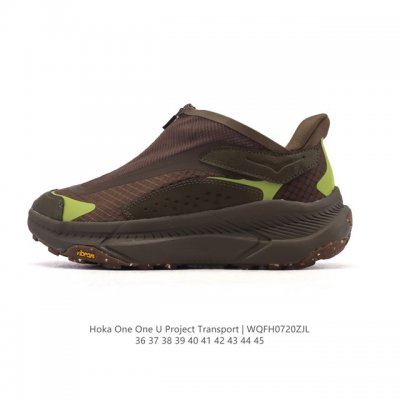 New, corporate-grade Hoka One One Project Transport: Comfortable, non-slip, and