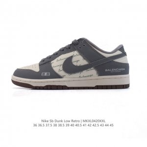Nike Dunk Low Retro 80 Nike Dunk 1985 Dunk Xd1588 36 36.5 37.5 38 38.5 39 40 40