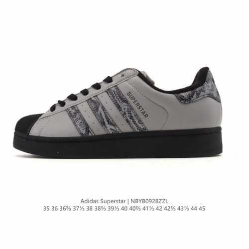 Adidas Superstar 2025 new shoes classic shell toe series new casual sneakers tre