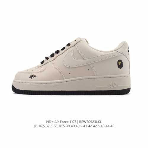 Special Offer: Nike Air Force 1 '07 Low. This versatile, low-top, cushioned whit