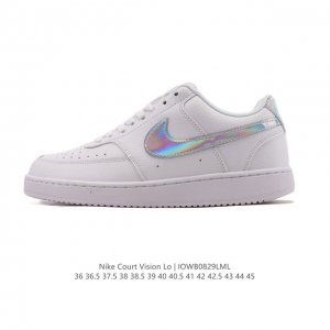 Nike Court Vision Low, a retro, low-top basketball sneaker for men and women. T