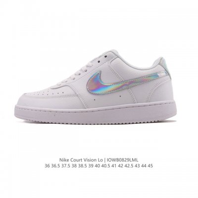 Nike Court Vision Low, a retro, low-top basketball sneaker for men and women. T