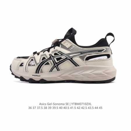 Asics Gel-Sonoma Cn Lightweight, comfortable, wear-resistant and breathable low- - Click Image to Close
