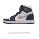 Company Grade Nike Air Jordan 1 Retro High Og (Unisex) Basketball Sneakers. Ins