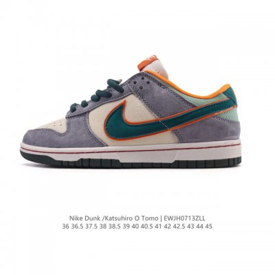 Nike Otomo Katsuhiro x NK SB Dunk Low Steamboy Ost. These low-top sneakers, feat
