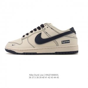 Company Grade Nike SB Dunk Low Pro Unisex Retro Sneakers. Step freely and expres