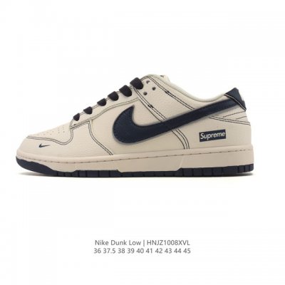 Company Grade Nike SB Dunk Low Pro Unisex Retro Sneakers. Step freely and expres