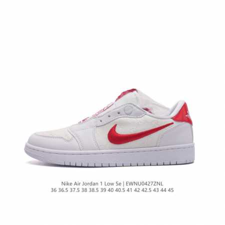 air Jordan 1 Low Aj1 1 1 aj1 1985 Wings Jordan Nike Air Wings 553560-611 - Click Image to Close