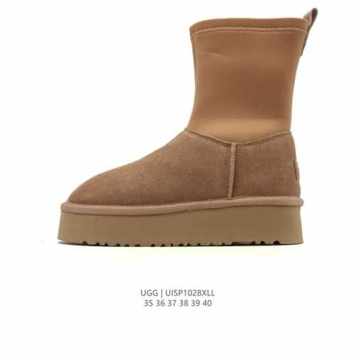 Company-grade Ugg high-top snow boots, fashionable and comfortable women's shoes