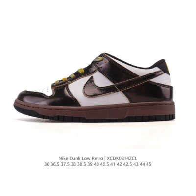 Nike Dunk Low Retro sneakers. A classic '80s basketball shoe, originally design