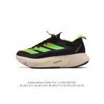 Adidas adidas Adizero Adios Pro 3 40 adidas lightstrike Ig6431 36-45 Jhgu0907Zb