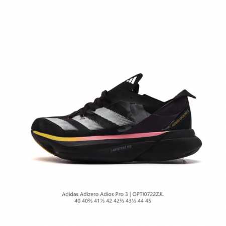 Adidas adidas Adizero Adios Pro 3 40 adidas lightstrike Ig6439 40-45 Opti0722Zjl - Click Image to Close
