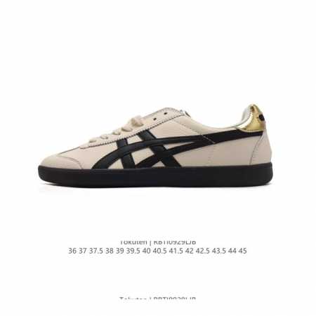 Tokuten ~ Tokuten 80 T-Toe 36-45 Rbti0929Ljb - Click Image to Close