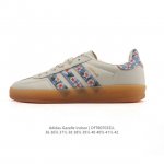 Adidas Originals Gazelle Indoor Retro Clover Anti-slip Transparent Rubber Sneak