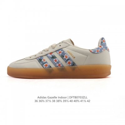 Adidas Originals Gazelle Indoor Retro Clover Anti-slip Transparent Rubber Sneak