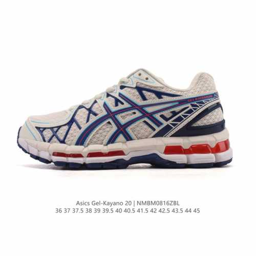 Corporate-grade Asics Gel-Kayano 20 ASICS sports casual breathable professional