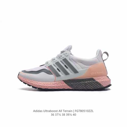 Adidas Ub5.0 Ub4.0 Ub Ultraboost All Terrain Boost : Eg8096 36-40 Fgtb0510Zzl