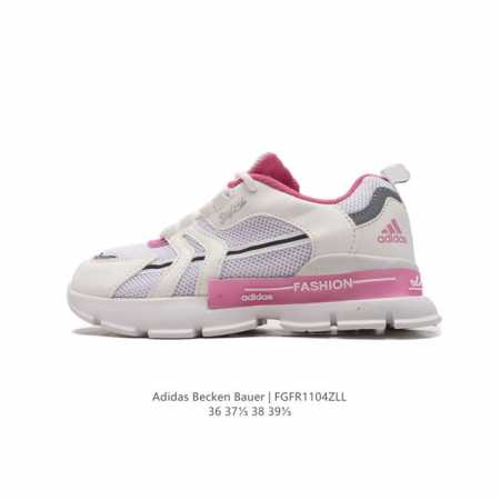 Adidas SUPERSTAR II Adidas Superstar , Adidas 50 , , DDD 36-39 DDD GW8336 DDD FG - Click Image to Close