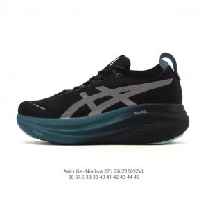 Asics Gel-Nimbus 27 Unisex Running Shoes (Company-Grade): Breathable, Cushioned,