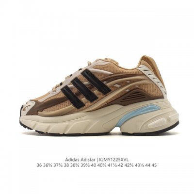Company Grade Adidas Adistar Jellyfish Series Adidas Fashionable, Comfortable,