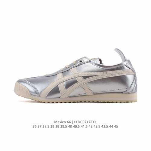 Authentic Asics men's and women's shoes with arch insoles. A classic Japanese br