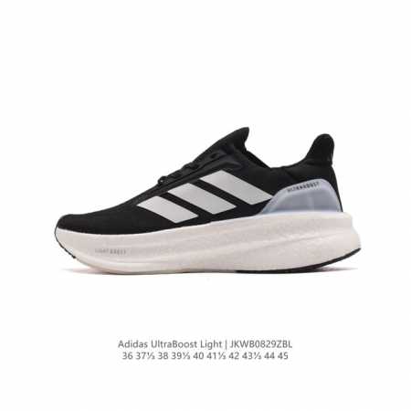 . adidas Ultra Light Boost 10 boost boost ultraboost Light ultraboost Light lig - Click Image to Close