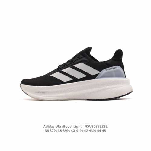 . adidas Ultra Light Boost 10 boost boost ultraboost Light ultraboost Light lig