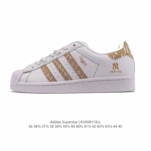 Corporate-level Adidas Adidas Superstar 2025 new shoes Year of the Snake new cl