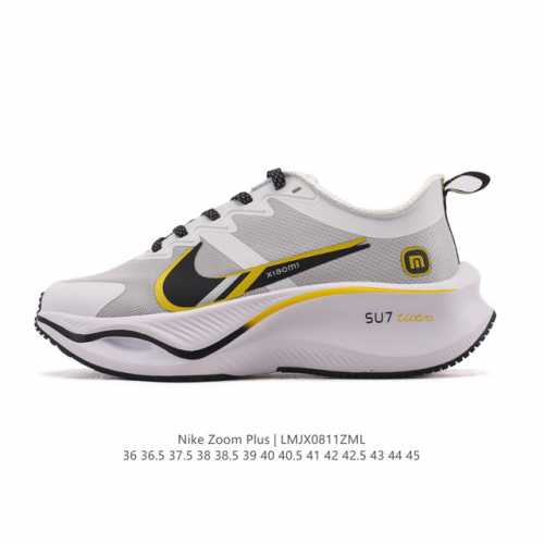 The Nike Pegasus Zoomx Plus Super Running Mesh Training Original Running Shoe (