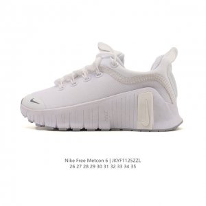 Nike 2025 New Kids' Sports Shoes Free Metcon 6 Training Shoes, All-Round Sports