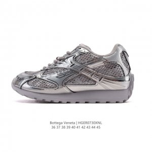 Bottega Veneta Orbit sneakers for men and women from the Spring/Summer 2025 coll
