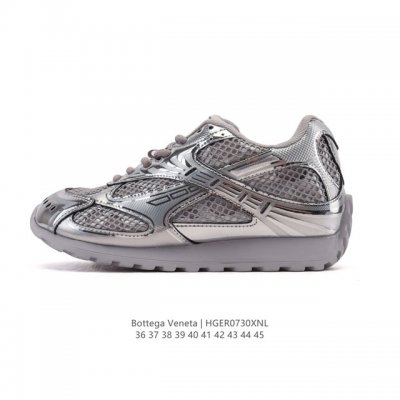 Bottega Veneta Orbit sneakers for men and women from the Spring/Summer 2025 coll