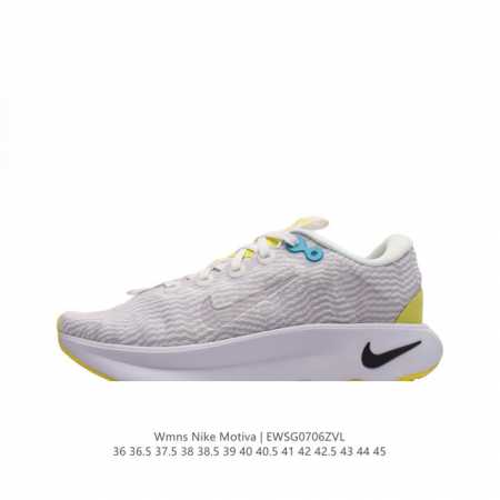 WMNS Nike Motiva Nike Motiva Nike Motiva Comfortgroove Nike Motiva DV1237-100 3 - Click Image to Close