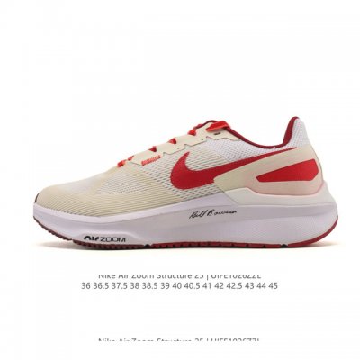Special Offer: Nike Air Zoom Structure 25 Lightweight Running Shoes, Thick-Soled