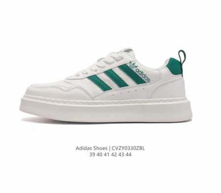 Adidas Shoes , Adidas 50 , , 39-44 Cvzy0330Zbl - Click Image to Close
