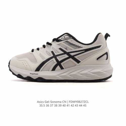 ASICS Gel-Sonoma Cn Lightweight, Comfortable, Durable, Breathable Low-Top Croc
