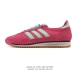Adidas SL 72 Shoes Classic Retro Thin-Soled Sneakers, T-Toe Shoes, Originals Ret