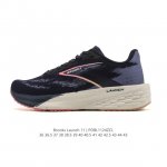 Company-grade Brooks Launch 11 running shoes, cushioned marathon running shoes