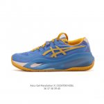 The Asics Gel-Resolution X tennis shoe is designed to help you create a stable l