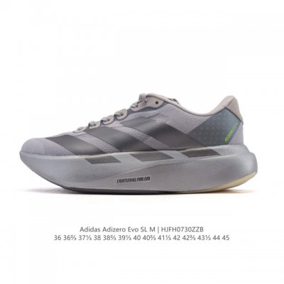 Adidas Adizero Evo Sl, a comfortable, non-slip, and wear-resistant low-top runni