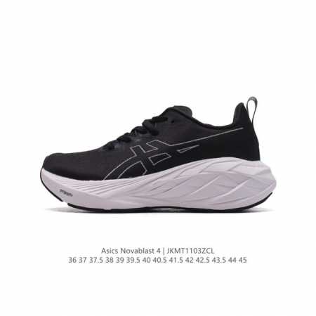 ASICS Novablast4 NOVABLAST 4 FF BLAST PLUS ECO AHAR LO 33.5mm-41.5mm 8mm NOVABLA - Click Image to Close