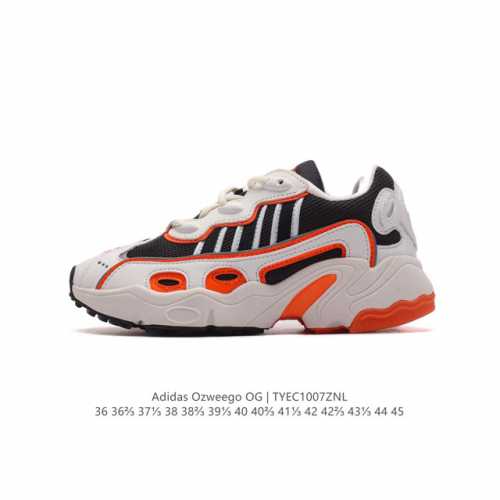 Adidas Ozweego Adiprene+ Ie6999 36-45 Tyec 7Znl