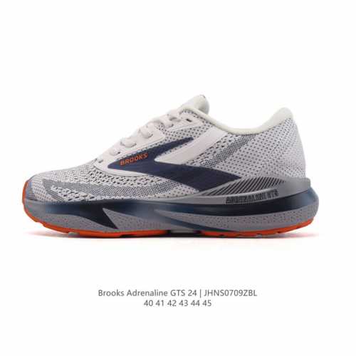 New Company-level Brooks Adrenaline Gts Chasing Lan 24 Men's Support Running Sh