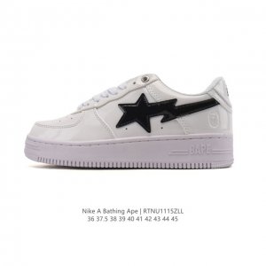 A Bathing Ape unisex retro sneakers, upgraded from the original last and paper t