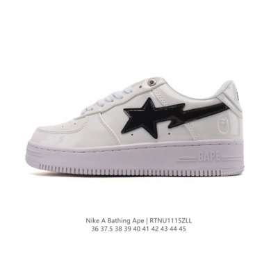 A Bathing Ape unisex retro sneakers, upgraded from the original last and paper t